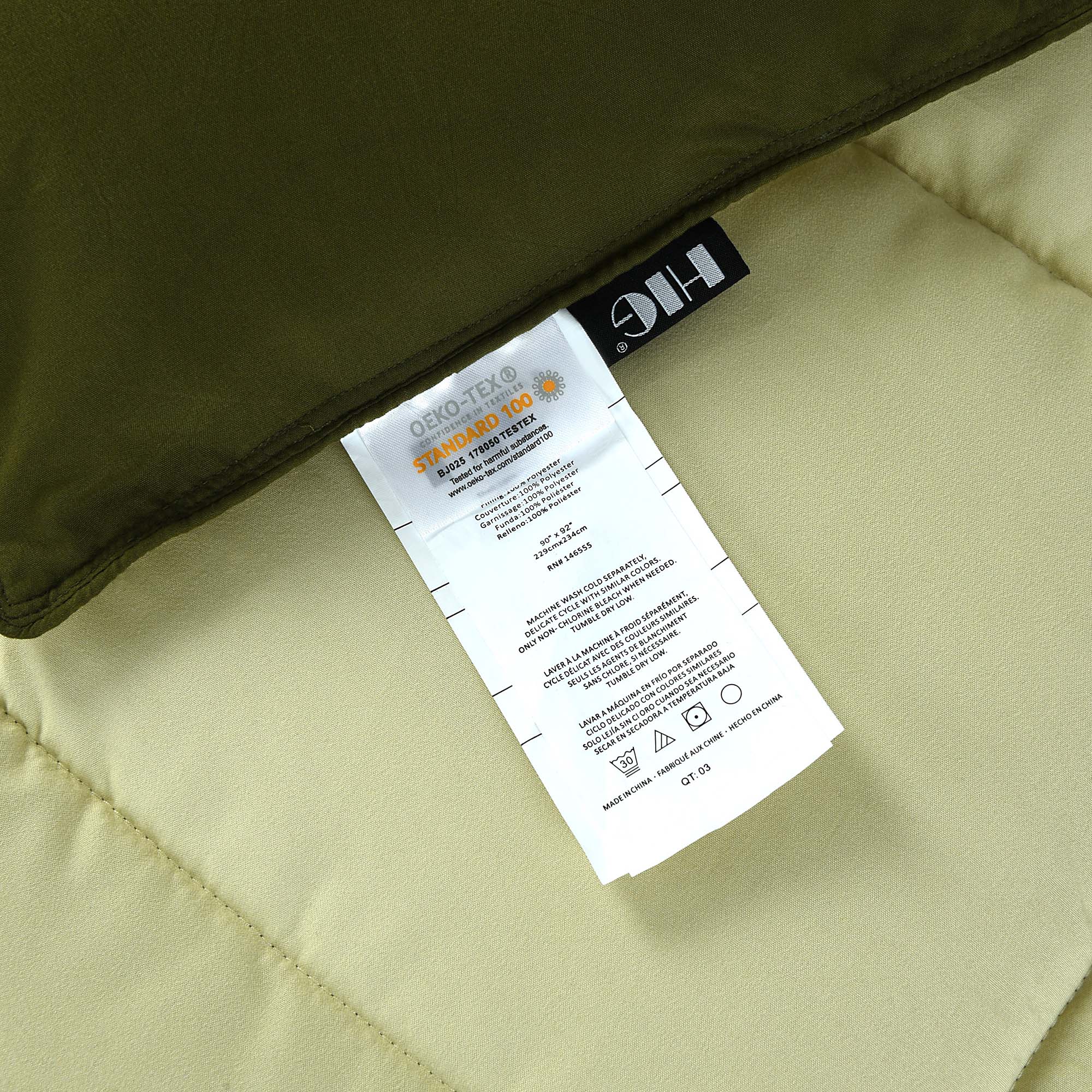 Olive Green All Season Lightweight Down Alternative Comforter Set